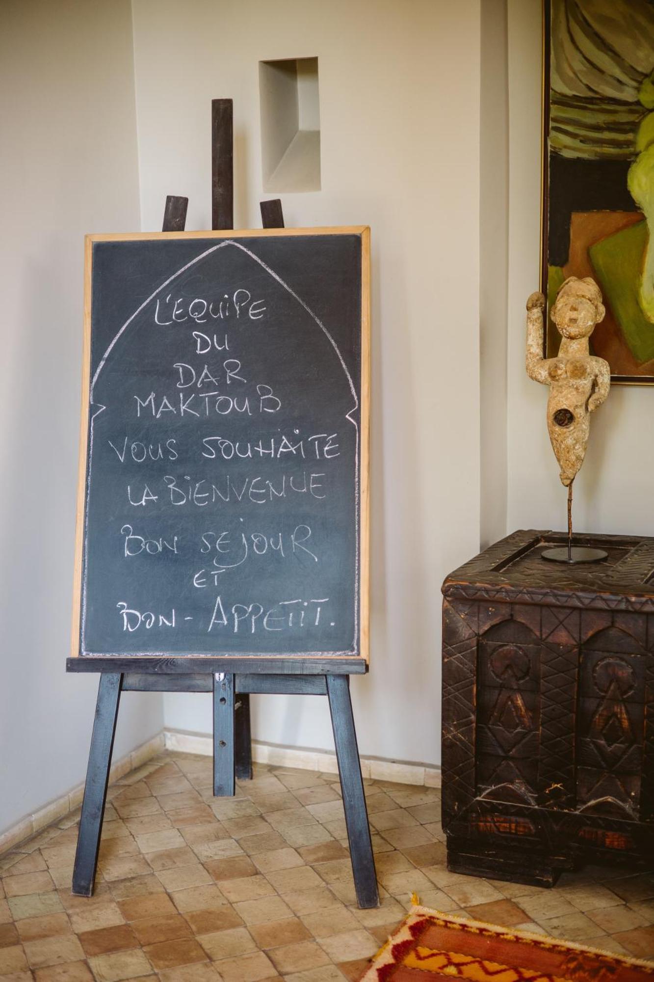 Dar Maktoub Bed & Breakfast Агадир Екстериор снимка